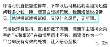 欧美性啪啪：最新研究揭示文化差异对性行为的影响及其在社交媒体上的表现