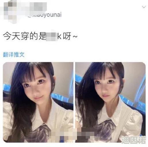 二次元美女黄污禁图黄污禁，网友认为这种内容不仅影响青少年心理健康，还可能引发社会风气的恶化