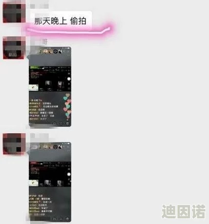 www.国产福利视频.com：网友对该网站的看法各异，有人认为内容丰富，也有人担心其合法性和安全性