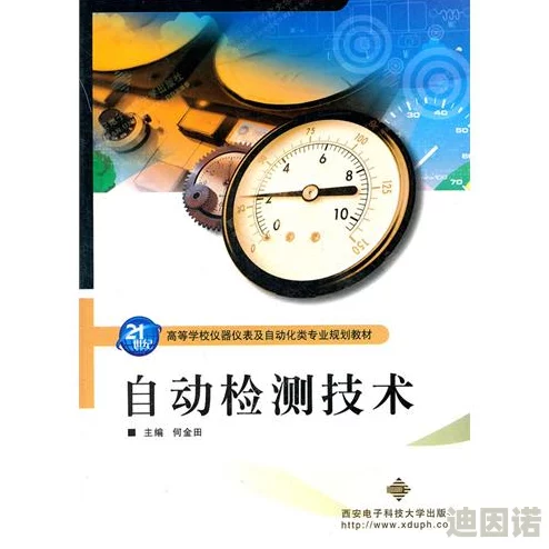 探索精品精品国产理论在线观看的魅力：揭示高质量内容背后的深刻思想与文化价值