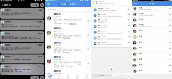 探索黄色下载网站的隐秘世界：安全、资源与使用技巧全解析，助你轻松获取所需内容！