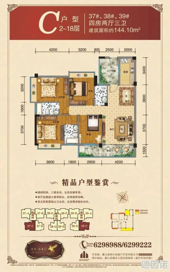 国产精品九九免费视频：最新动态与用户反馈，持续优化观看体验，丰富内容资源，提升视频质量和互动性