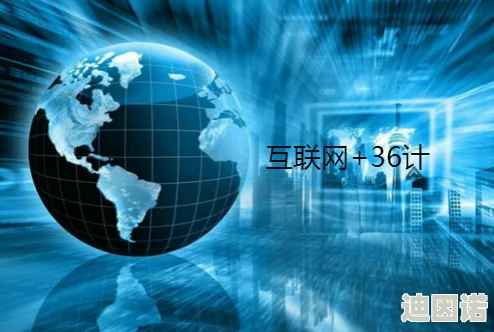 探索日本文化中的黄色小视频：从传统到现代的多元视角与社会影响分析