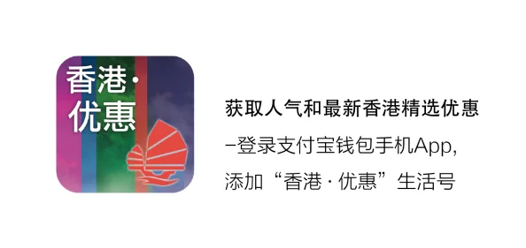 探索四虎永久精品视频在线的魅力：畅享高清视听盛宴，尽在指尖的娱乐新体验！