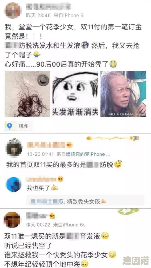 厨房挺人ⅩXXX猛交，最新动态曝光：意外事件引发热议，网友纷纷讨论背后真相与影响！