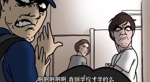 探索性别间的趣味互动：男生与女生在插鸡游戏中的默契与挑战