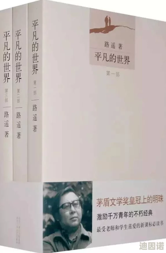 探索短篇小说中的高H元素：激情与情感交织的文学之旅