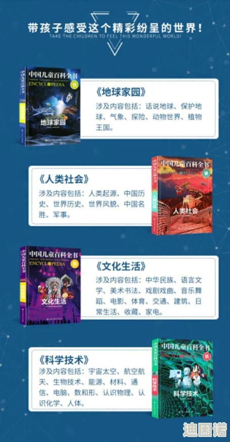 探索www.久久精品视频：畅享无限精彩视频，带你领略多元文化与娱乐的全新视角！