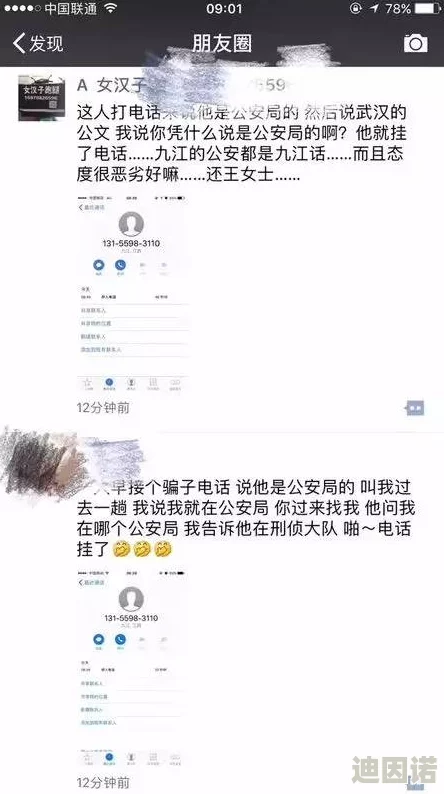 一级毛片aaaaaa免费看，许多网友对此表示关注，有人认为这类内容影响青少年，而有人则觉得这是个人选择