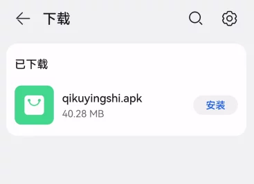 xkdsp.apk3.0隐藏入口：最新版本功能解析与使用技巧，助你轻松找到隐藏入口！