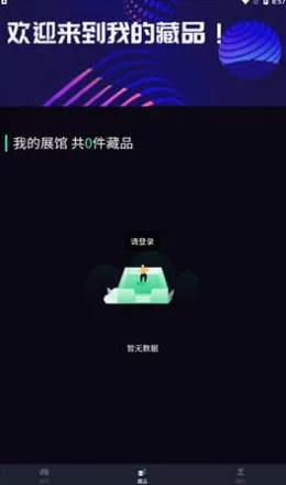 91破解版.apk：网友评价分享，了解用户使用体验与软件特色，帮助你做出明智选择！