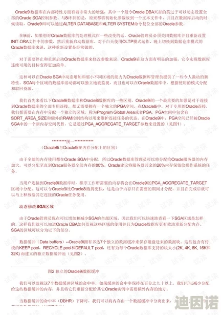 探索欧美jlzz18性欧美文化的多样性与影响：从影视作品到社会观念的深度剖析