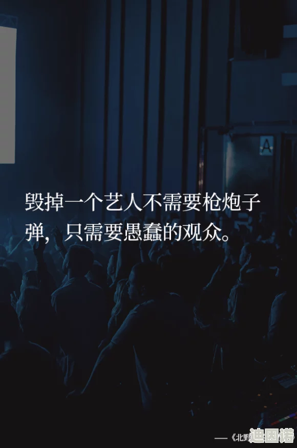 探索日本独特文化与风情的xxxx视频，带你领略不一样的视听盛宴与心灵之旅