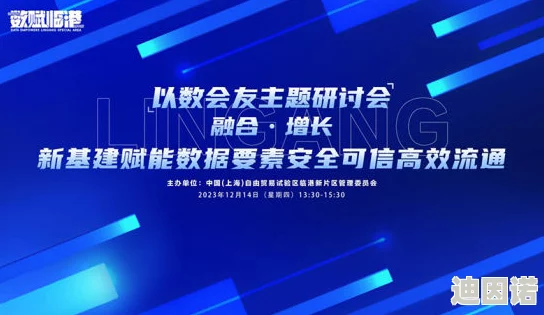 探索热久久国产的魅力：如何在数字时代中实现高效能与创新的完美结合