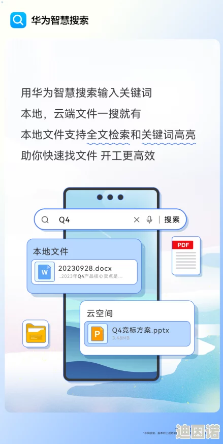 3000个免费货源入口：最新进展与实用技巧，助你轻松找到优质供应链资源