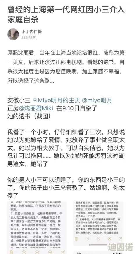 插俄罗斯老女人逼逼：最新进展显示该事件引发广泛关注，相关讨论在社交媒体上持续升温