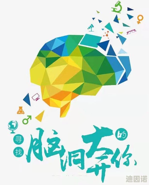 s命令m做的100件事＂：揭示科技巨头如何颠覆传统，改变我们生活的方方面面！