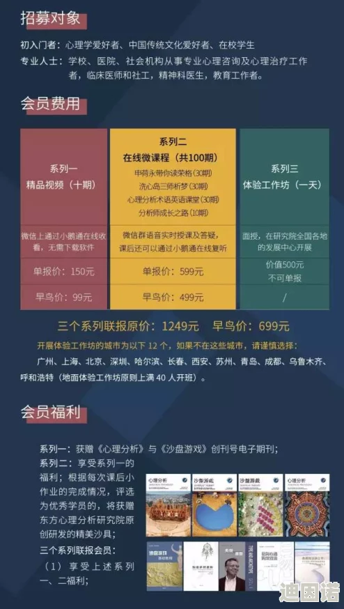 S12时间学派＂引发全球热议，学者解密时间本质，颠覆传统科学观念的重大突破！