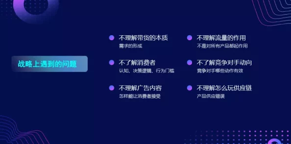 探索91久久精品国产免费直播平台的精彩内容与用户体验分享