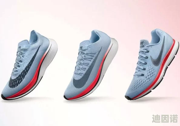 Nike Zoom Vaporfly Elite：这款跑鞋凭借其创新设计和卓越性能，成为马拉松选手追求速度与舒适的理想选择