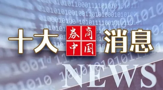 国产毛片网站引发热议，网友纷纷表达对其内容和影响的看法，认为应加强监管与引导