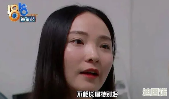 叶子楣三级全乳视频引发热议，网友纷纷表示对其表演的赞赏，同时也有不少人对内容持保留态度