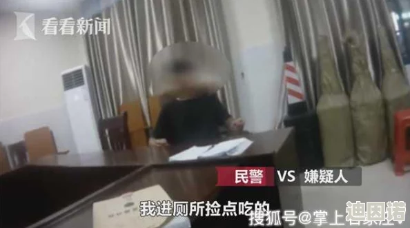 探秘国内KTV女厕所WC偷窥现象：背后的隐秘与社会反思