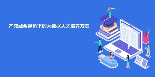 探索全新视角：如何在现代社会中理解与应对复杂的人际关系与情感纠葛