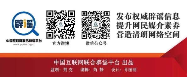 探索优质国产福利资源在线平台，尽享丰富多彩的娱乐体验与独特内容分享！