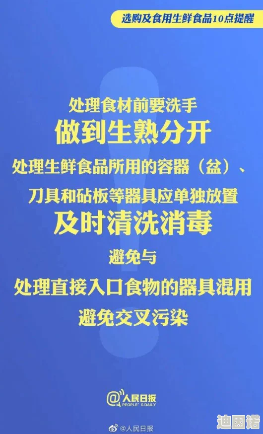 探索成年性午夜免费视频网站不卡的多样选择与安全观看指南