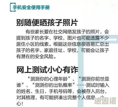 免费观看欧美性生：最新研究揭示成人内容消费对心理健康的影响，引发社会广泛关注与讨论