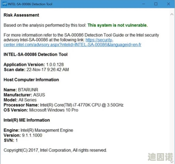 17c.cv 访问安全：全球网络安全专家警告，重大漏洞威胁用户隐私与数据安全！