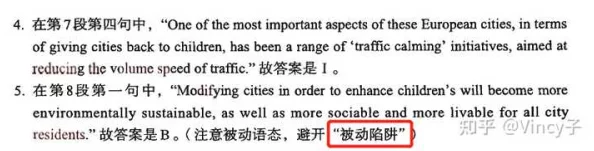 她开始慢迎迎合老旺的英文怎么说？最近有网友分享了相关翻译和使用场景，受到了广泛关注