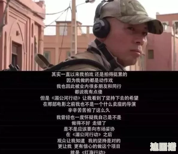 成年免费大片黄在线观看岛国，许多网友认为这种内容影响青少年价值观，呼吁加强网络监管与引导