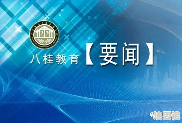 探索国产福利你懂的：揭示背后的文化与社会现象