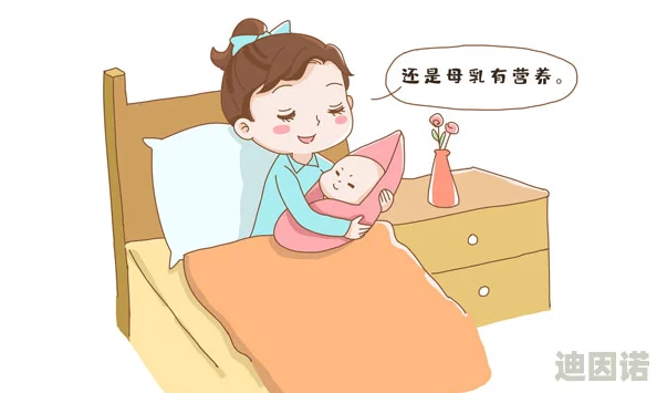 探索母乳喂养的深层意义：我与哺乳老师之间的亲密互动与情感交流