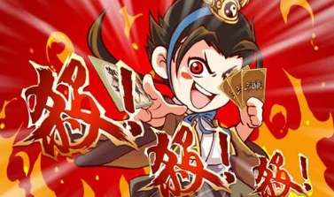 三国杀传奇神将排名全解析：哪个神将在战场上更胜一筹？