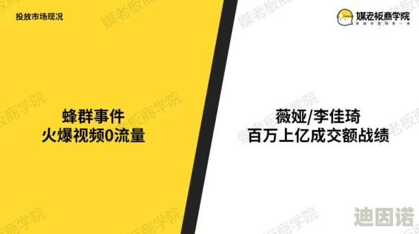 探索一本久久道AA兔费看的奇妙世界：揭开隐藏在文字背后的无限可能与乐趣