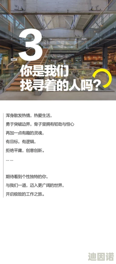 探索极致快感：再深点灬舒服灬太大了的口述全过程，带你领略前所未有的体验之旅