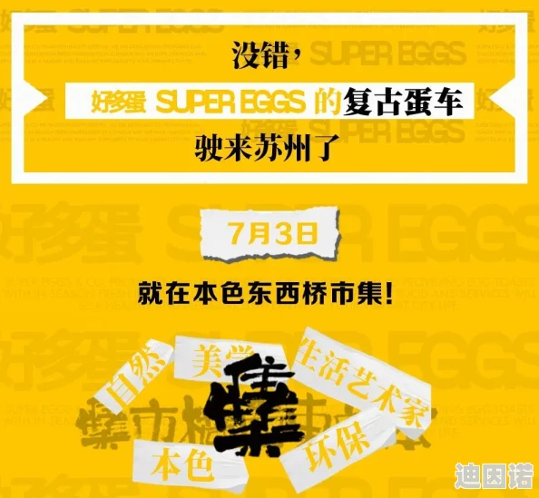 一本色道久久88：震惊！全球首个色情内容合法化国家即将诞生，改变行业格局引发热议！