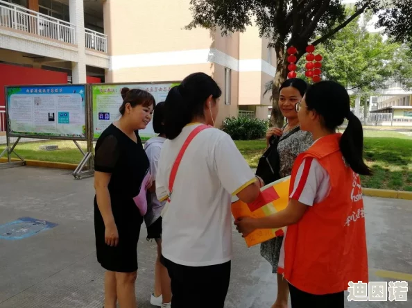 探索性别互动的艺术：男女插入动态图背后的情感与创意表达之旅