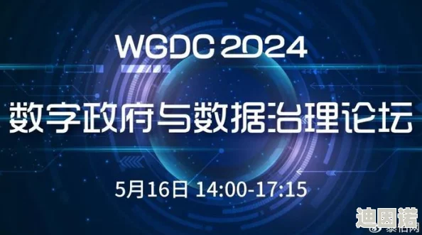 探索zz0zzo人交c的独特魅力：如何在数字时代建立真实而深刻的人际关系