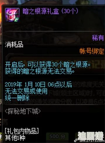 探索511yc午夜精品福利：尽享夜晚独特魅力与无限惊喜的完美体验