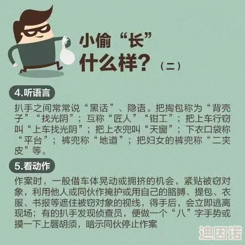 啊用力太深了好涨快点，感受前所未有的激情与快感，让我们一起释放内心的欲望与渴望！