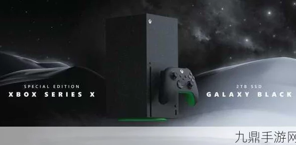 xboxseriess日本＂迎来全新游戏发布，玩家期待的独占大作即将上线，带来前所未有的游戏体验与乐趣！