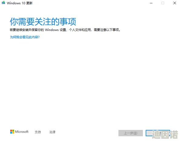 嗯啊不要塞：最新进展显示该事件引发广泛关注，相关讨论持续升温，各方反应不一