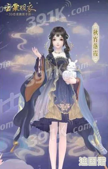 云裳羽衣游戏中灵羽获得途径揭秘：推荐前往2-6关卡高效刷取