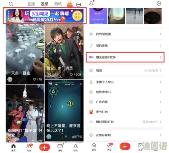 91在线视频一区的内容丰富多样，吸引了不少网友关注，但也有人对其版权问题表示担忧