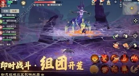 《梦幻西游3D》方寸门派全面解析：技能属性资料大揭秘