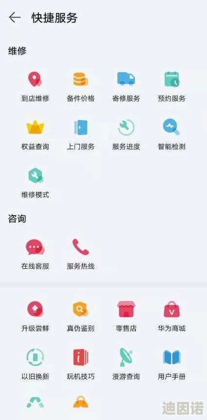 久久亚洲精品中文字幕：最新动态更新，带来更多精彩内容与用户互动体验，敬请期待全新版本上线